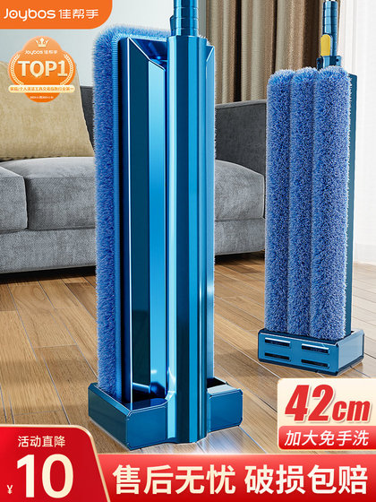 Jiabangshou Flat Morp 2025 새로운 홈 거실 수제 무료 세척 한 장미 Jiabangshou Flat Morp 2025 새로운 홈 거실 수제 무료 세척 한 장미