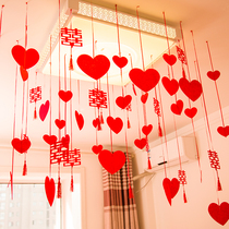 Wedding supplies wedding room bedroom living room staircase decoration non-woven pendant three-dimensional happy word ceiling pull flower