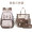 9608 Brown Three Piece Set (Collection+Car Purchase Comes with Hanging Accessories) Reduce Load and Increase Capacity