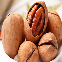 Fried stock Began fruit 80g years of stock snacks daily nut specialite pecorino dried fruits and fruits Beyot more fruit