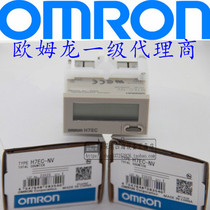 Original Omron Timer Counter H7EC-N H7EC-NV H7EC-NFV H7ET-N