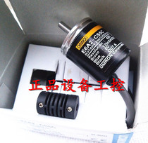 Omron Encoder E6A2-CS3C E6A2-CS5C 200P R 100P R 500P R 360P R