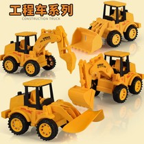 Fall-resistant toy inertia car return force engineering car set excavator bulldozer digger beach car toy