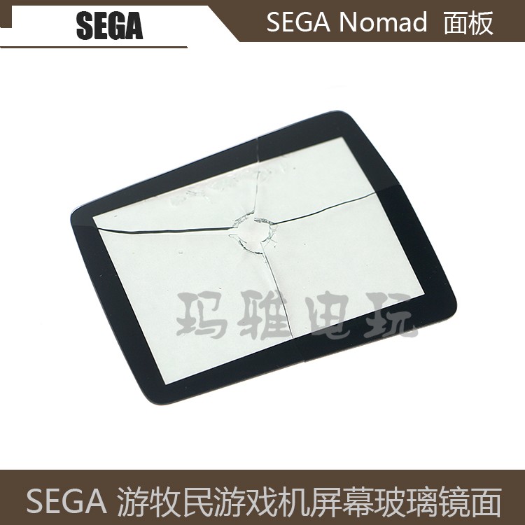 World of Sega nomads console screen glass mirror Sega Nomad shows glass panel sharp screen mirror-Taobao