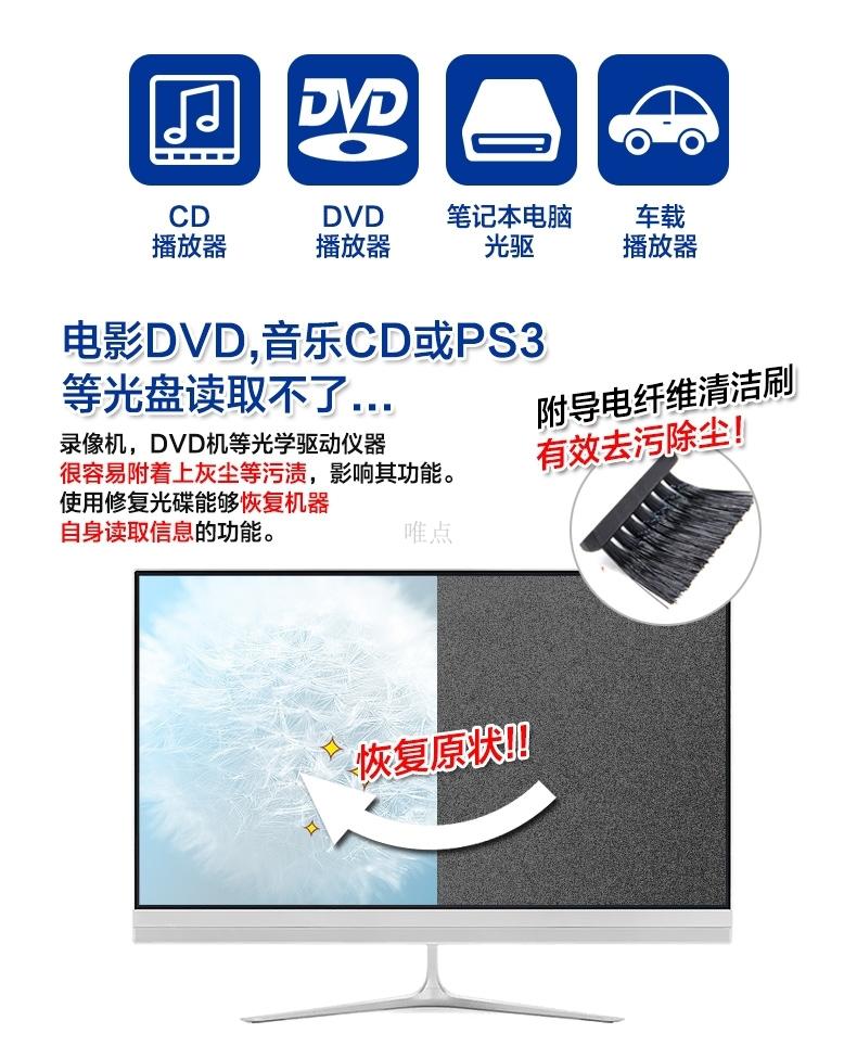 笔记本电脑保养_笔记本电池保养与维护_笔记本电池保养设置