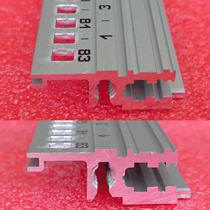 Front transverse beam single hole transverse beam 34560-184 Schroff Pennsylvania Germany