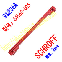 Import pinnacle schroff rail 64560005 24560373 64560-005 24560-373