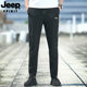 JEEP Jeep sweatpants men's summer loose trousers running straight sweatpants casual pants Fitness ice silk ໂສ້ງໄວແຫ້ງໄວ