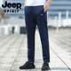 JEEP Jeep sweatpants men's summer loose trousers running straight sweatpants casual pants Fitness ice silk ໂສ້ງໄວແຫ້ງໄວ