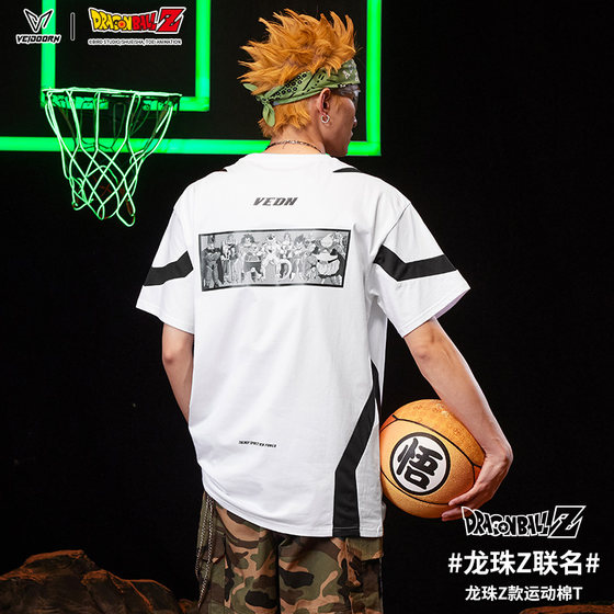 Weidong Dragon Ball Z joint Wukong short-sleeved men's summer basketball loose casual round neck cotton T-shirt top half sleeve
Weidong Dragon Ball Z joint Wukong short-sleeved men's summer basketball loose casual round neck cotton T-shirt top half sleeve
