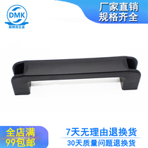 Dymke plastic handle Ming fit PP120mm hole distance handle DMK002 cabinet door square thickened 5 gold accessories
