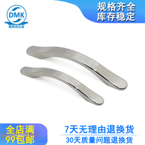 Dymke DMK210-1-2 Precision casting 304 stainless steel arched pull handicraft heavy equipment handle