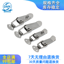 Daimke 304 Stainless Steel Buckle Series Tool Advertising Box Device Duckbill Button Lock DK98 Five Gold Accessories