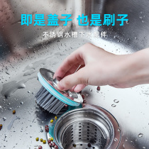 304 stainless steel kitchen sink sink sink sink 110 water drain with brush retention cover cleaning brush