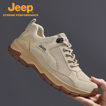 jeep gip mens shoes 2021 spring summer new outdoor sports breathable 100 hitch casual shoes board shoes climbing shoes for men