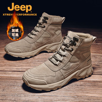 JEEP Mens Shoes New Martin Boots Man Genuine Leather 100 Hitch High Help Autumn Winter Outdoor Plus Suede Thickened Tooling Boot Warm Boots