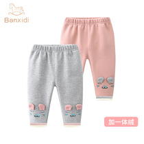 Ban Xidi baby pants autumn and winter underpants female baby leisure pants children's pants out of winter clothes