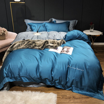 Special Nordic style 100 cotton four-piece cotton modern American light luxury color quilt cover bedding