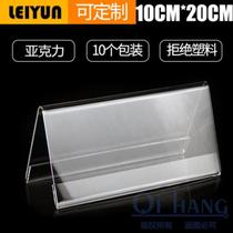 Cards Deck Card Seating Cards Tips English Wedding Inner Page Paper Card Meeting Middle Name Triangle Wedding Dining Table Deck