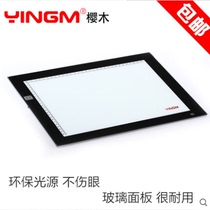 Cherry LED Big Copy Table A1 Thread Table View Drawing Station Touch Adjustment 60*90CM