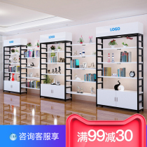 Skin Care Products Display Cabinet Shelf House Economy Simple Modern Cosmetics Monk Wood Floor Display Cabinet