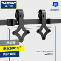 Barn door suspension rail hardware matching thickened carbon steel diamond kitchen indoor sanitary door diamond three-point reinforced rail