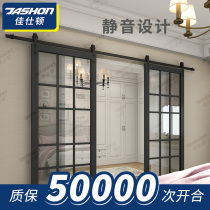 American barn door suspension rail exit rail mute glass designer door pulley suspension sliding hardware accessories door rail