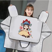 Womens motorcycle wind shield by summer is waterproof widened windproof light spring and autumn sun and spring increased to be sunscreen