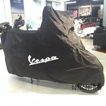 Vespa vespa946 sprints SPRINT spring S150LXV125GTV250GTS300 car clover hood cover