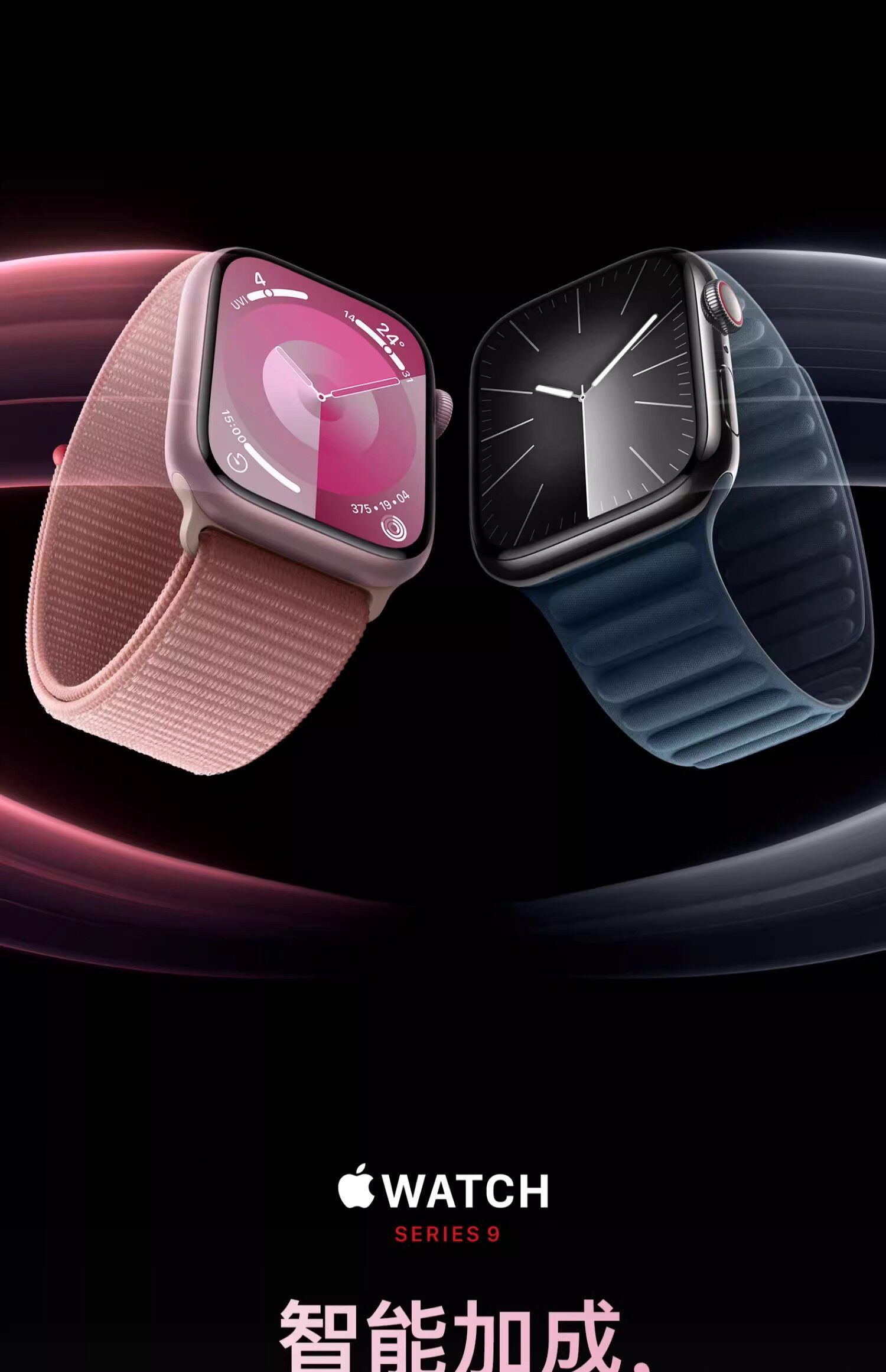 正品苹果applewatchs7se2s8s9代智能运动电话蓝牙手表iwatch