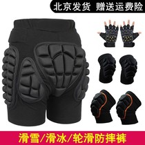 Pulley protective gear for childrens full set of roller skates for girls wearing boys skates skiing protective gear for children