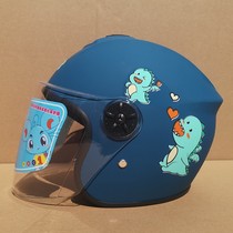 Childrens helmet bicycle increases electric car battery car Four Seasons general childrens cold-proof semi-Helmet helmet