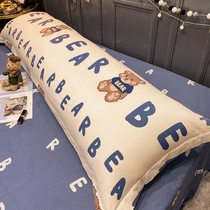 Couples pillow does not press hands big pillows couple long pillow girls sleep summer large cute super soft