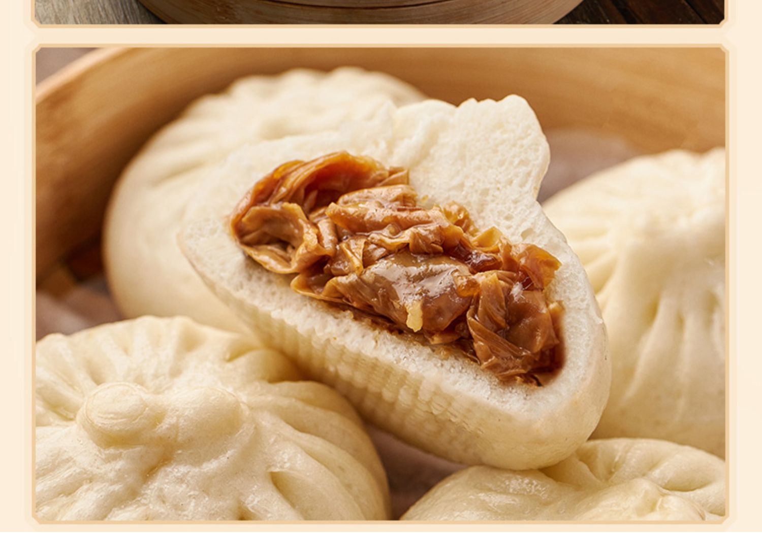 冶春豆腐皮包扬州包子营养早餐包子速食半成品加热即食老字号面点