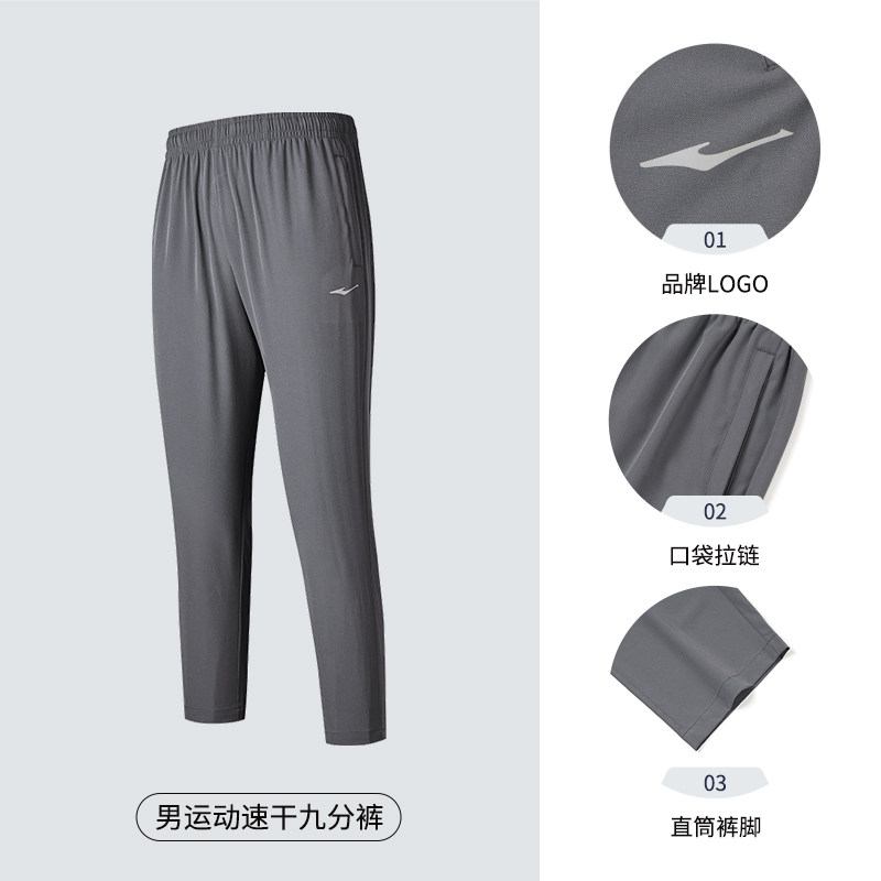 【2019】Темно-серый (Прямой)