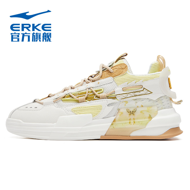 Мужская модель-неотбеленный оригинальный цвет/спирулиновый зеленый