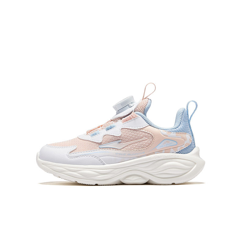 206 Yanfen/Erke White