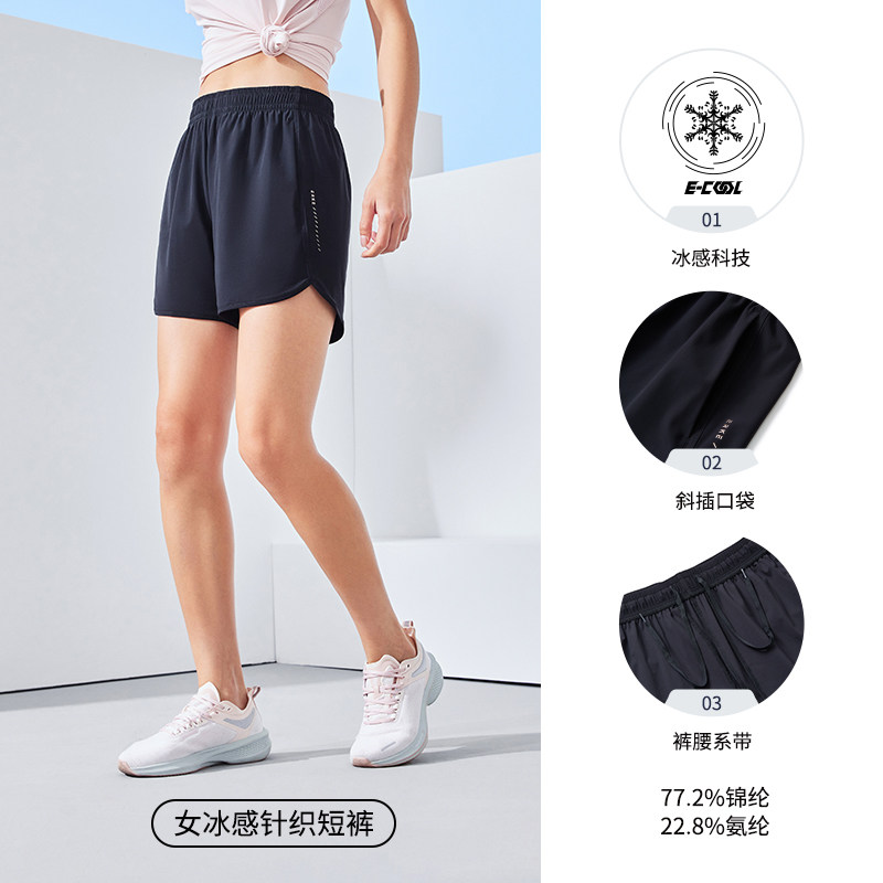 Настоящий черный