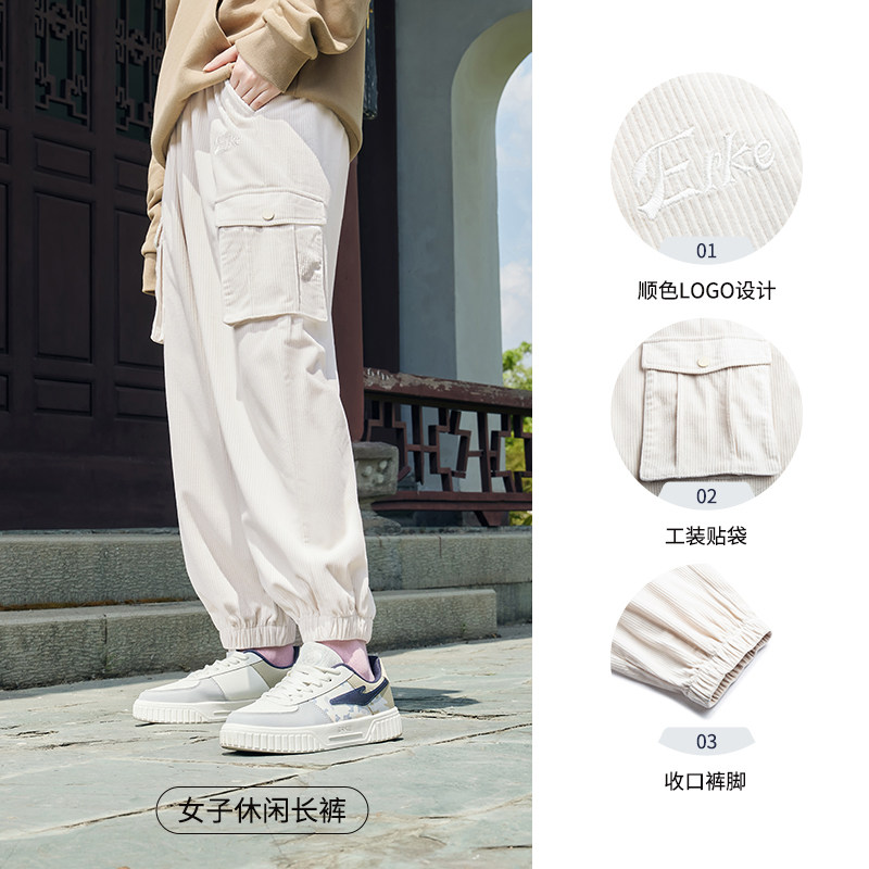 Тихий Хаки (девочкам рекомендуется брать на размер меньше)