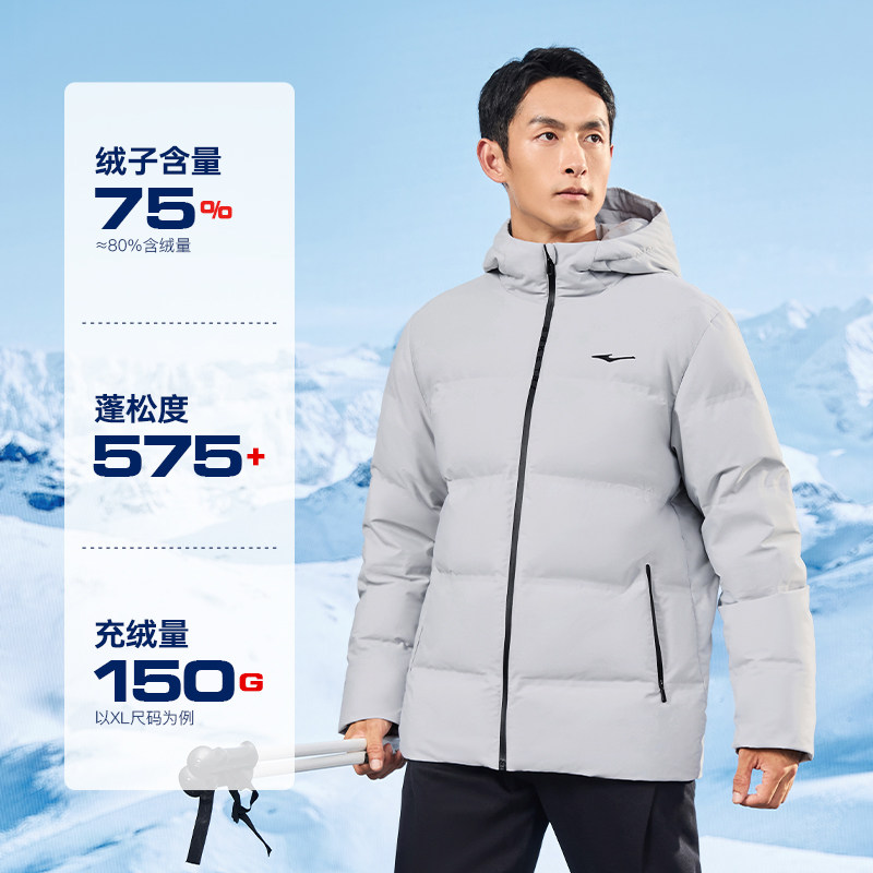 Матово-серый водоотталкивающий/водонепроницаемый молния