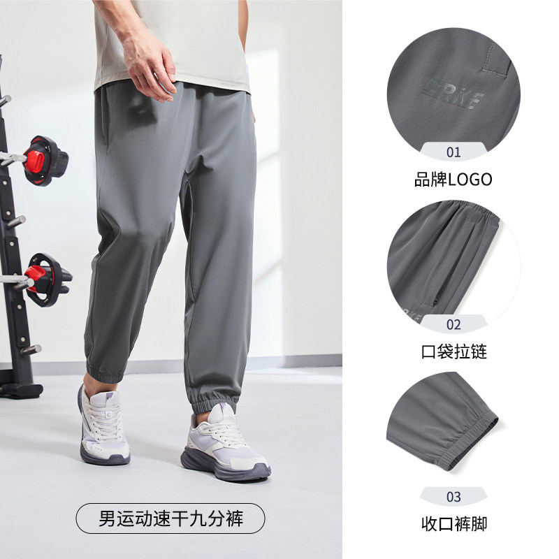 Темно-серый затягивающиеся карманы затягивание штанины