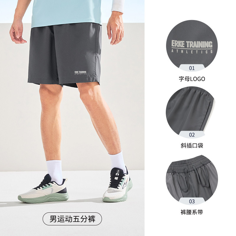 【3030】-Тёмно-серый/Тёмно-серый