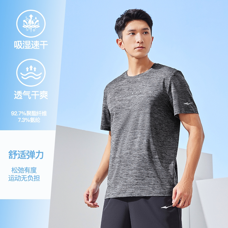 Одиночное окрашивание