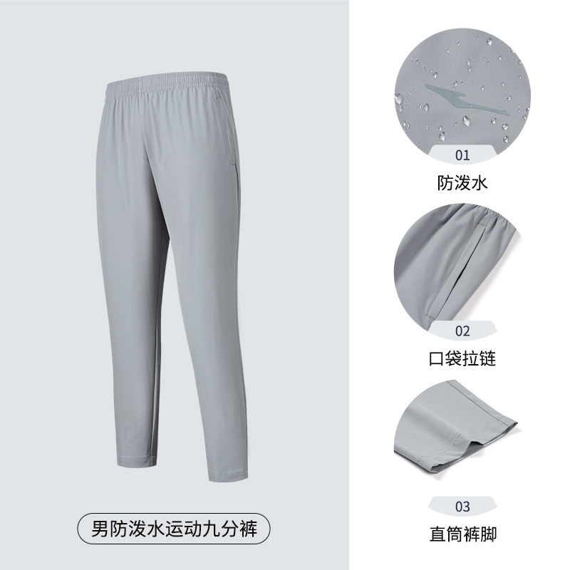 Ледниково-серый