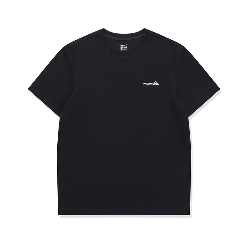 【2100】Zhenghei прохладный и антибактериальный