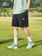 Hongxing Erke Sports Set 남자 2025 여름 New Men 's Outdoor Mountain 스포츠웨어 세트 짧은 슬리브 반바지 Hongxing Erke Sports Set 남자 2025 여름 New Men 's Outdoor Mountain 스포츠웨어 세트 짧은 슬리브 반바지