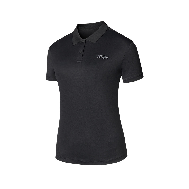 Zhenghei quick-drying technology