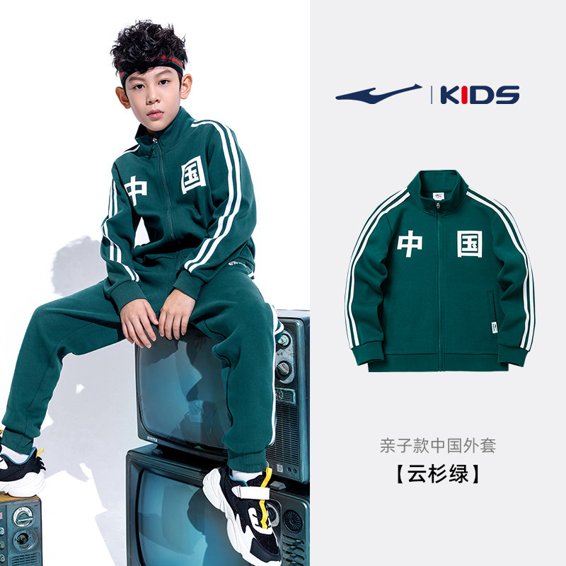 Елово-зеленый