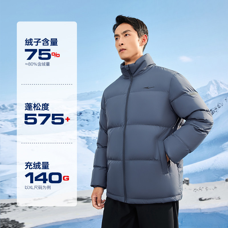 【1026】-Yinyu gray водоотталкивающий