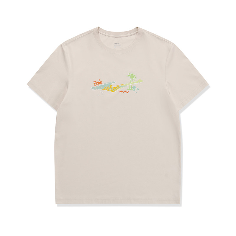 【2079】-Quiet Khaki